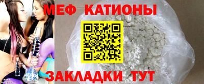 герыч Уссурийск