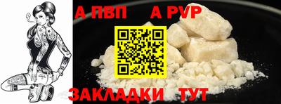 мяу мяу мука Усть-Джегута