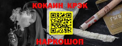 мяу мяу мука Усть-Джегута