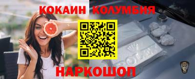 герыч Уссурийск