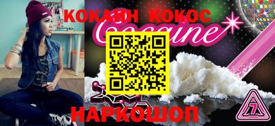 мяу мяу мука Усть-Джегута