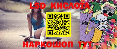 COCAINE Усть-Илимск