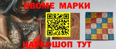 COCAINE Усть-Илимск