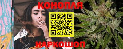 COCAINE Усть-Илимск