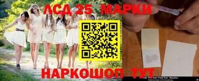 дживик Чебоксары