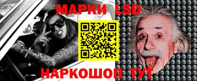 герыч Уссурийск