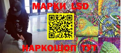 герыч Уссурийск