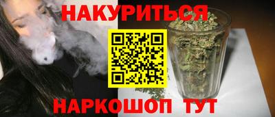COCAINE Усть-Илимск