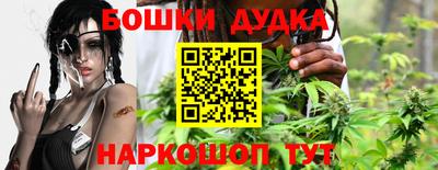 COCAINE Усть-Илимск