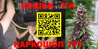мяу мяу мука Усть-Джегута