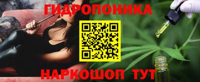 COCAINE Усть-Илимск