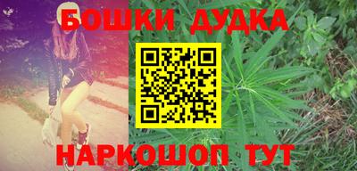 герыч Уссурийск