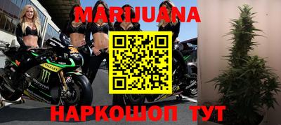мяу мяу мука Усть-Джегута