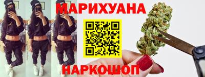 мяу мяу мука Усть-Джегута