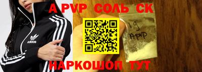 герыч Уссурийск