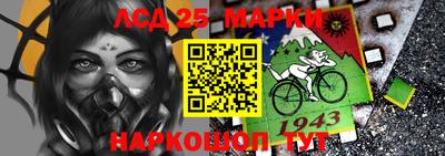 герыч Уссурийск
