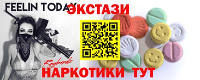 герыч Уссурийск