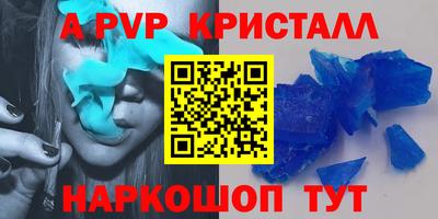 мяу мяу мука Усть-Джегута