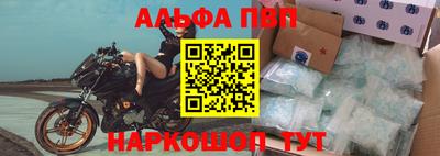 мяу мяу мука Усть-Джегута