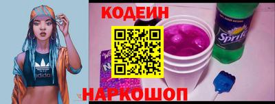 герыч Уссурийск