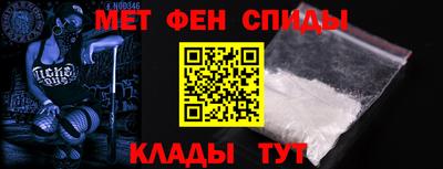 мяу мяу мука Усть-Джегута