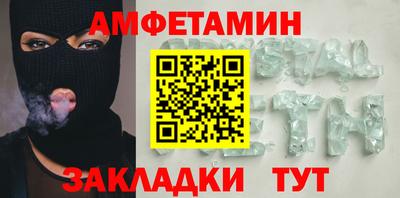 COCAINE Усть-Илимск