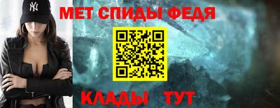 мяу мяу мука Усть-Джегута