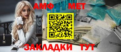мяу мяу мука Усть-Джегута