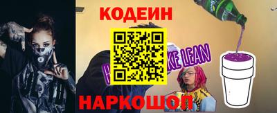 герыч Уссурийск