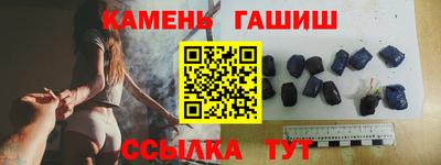 COCAINE Усть-Илимск