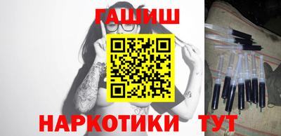 мяу мяу мука Усть-Джегута