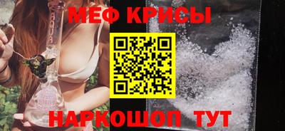 герыч Уссурийск